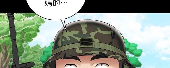 第141话158