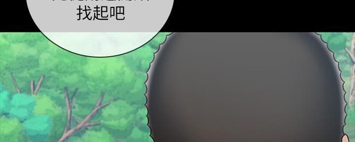 第141话181