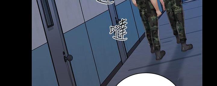 第141话31