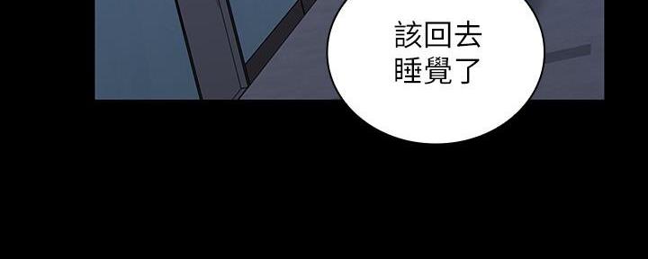 第141话32