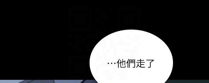 第141话37