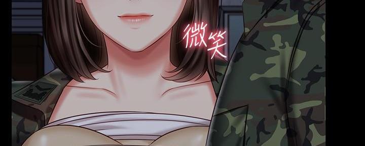第141话58