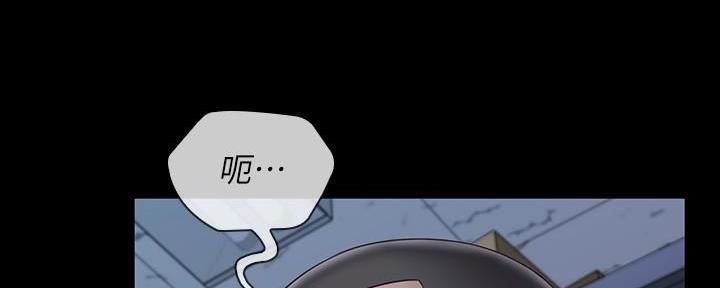 第141话73