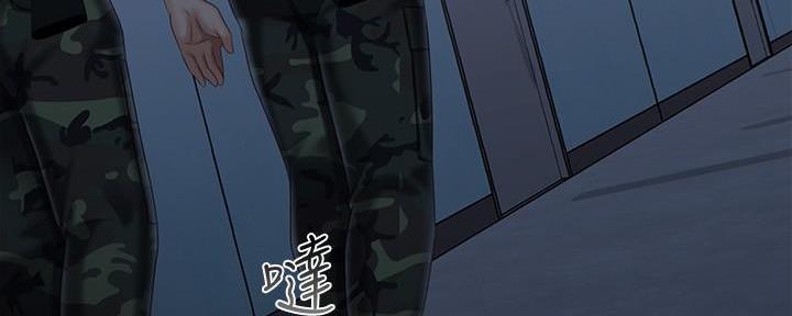 第140话102