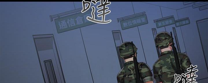第140话115