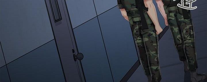 第140话116