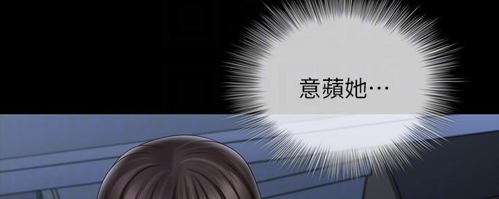 第140话13