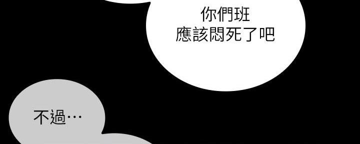 第140话152