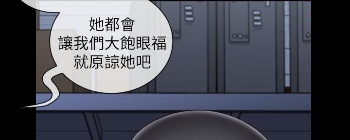 第140话153