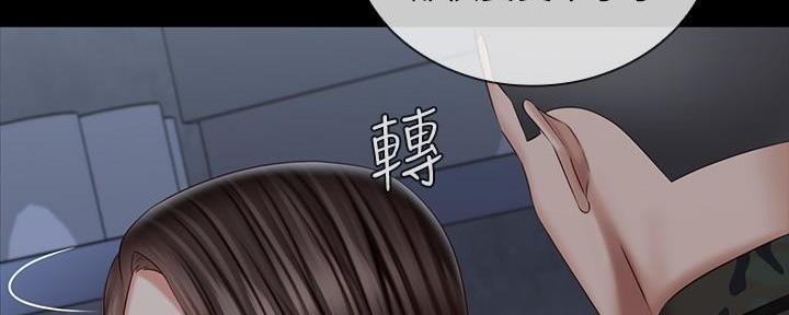 第140话157