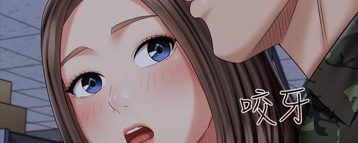 第140话162