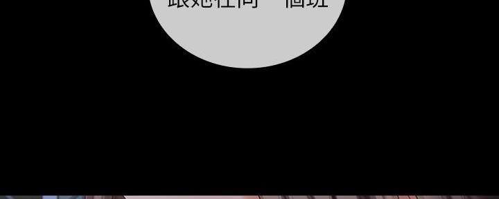 第140话164