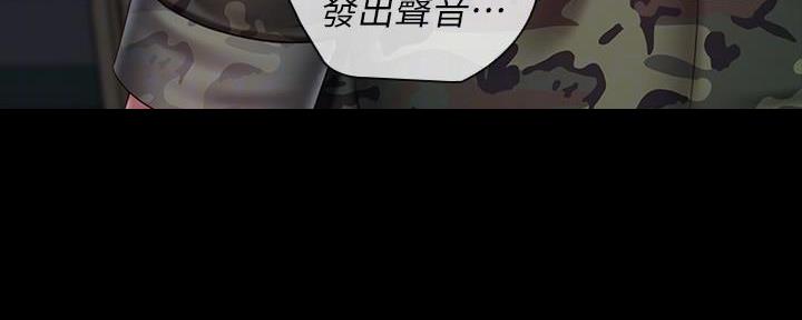 第140话28