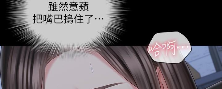 第140话38