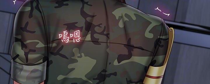 第140话43