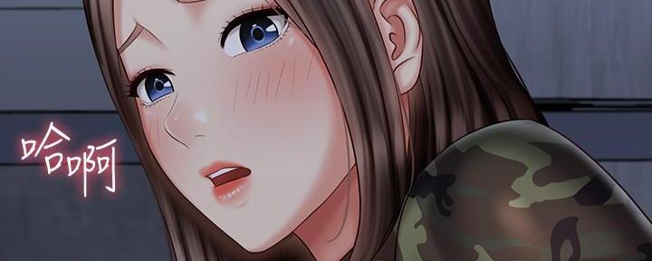 第140话65
