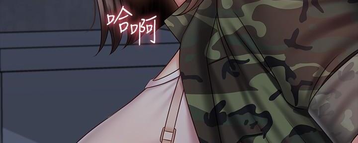 第140话66