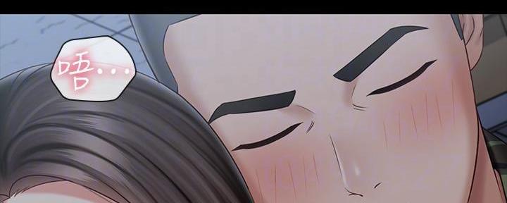 第140话70