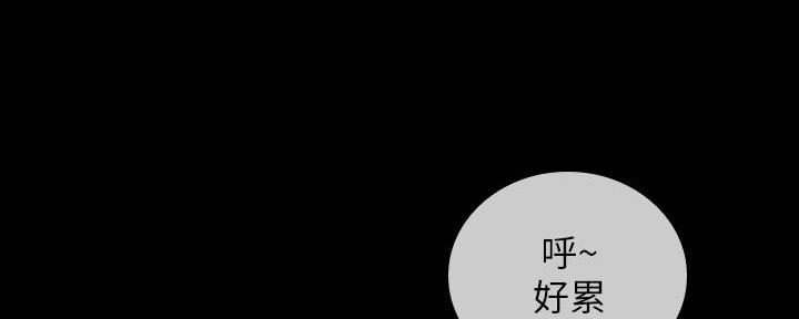 第140话88
