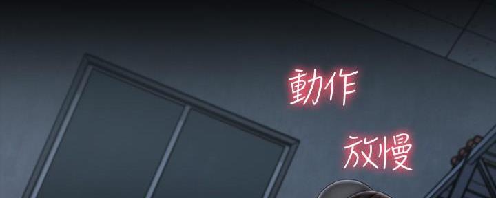 第140话98