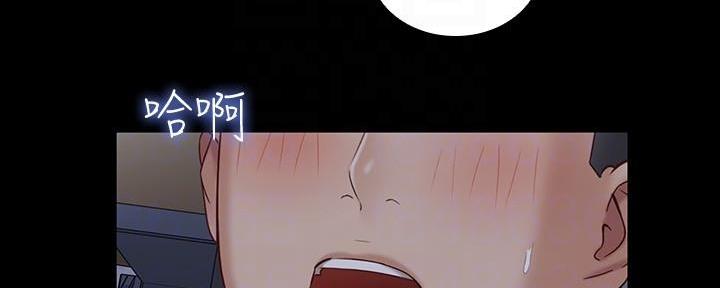 第139话113