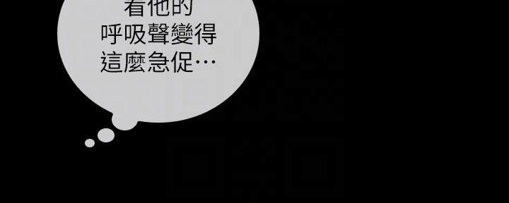 第139话115