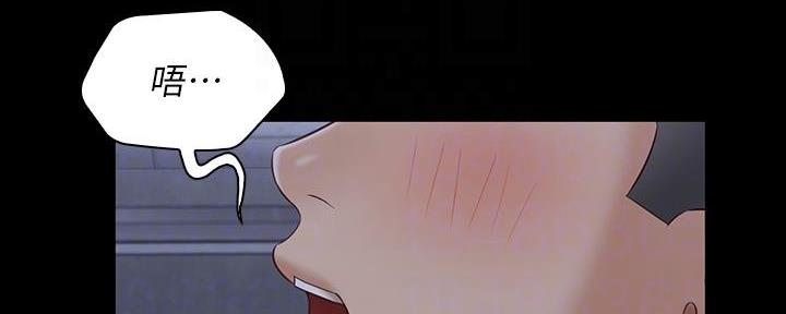 第139话119
