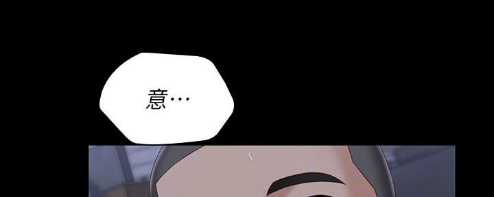 第139话129