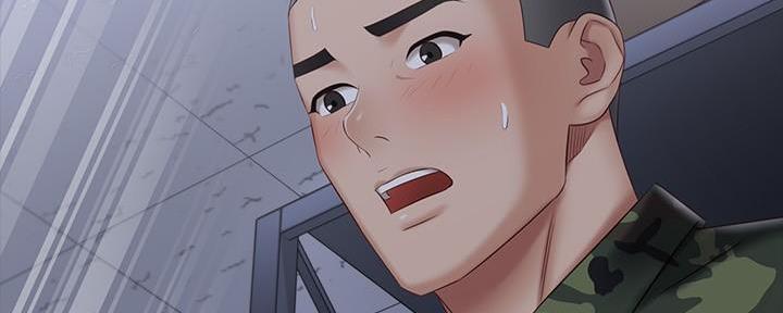 第139话138