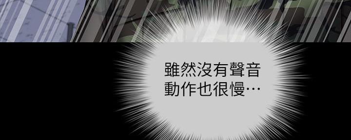 第139话140