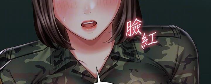 第139话16
