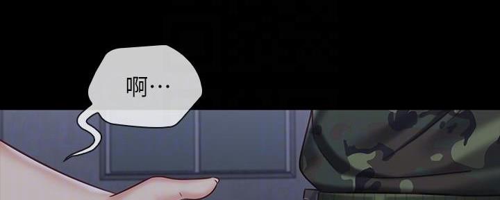 第139话18