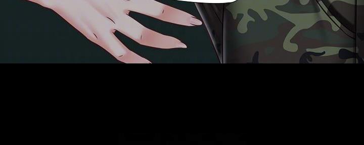 第139话20
