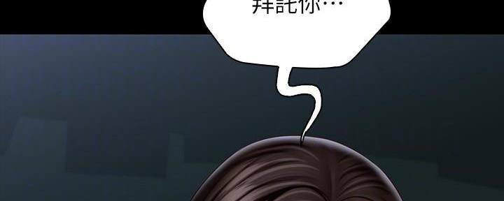第139话66