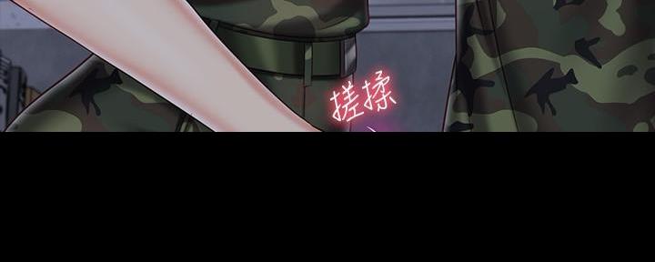 第139话89