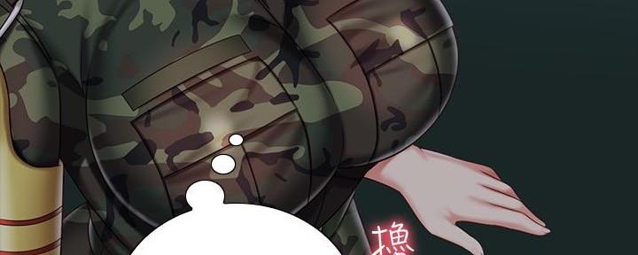 第139话92