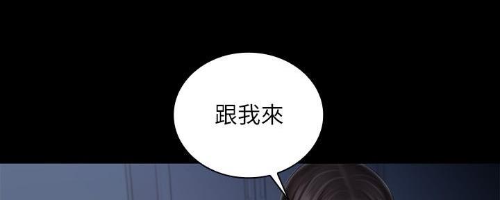 第138话17