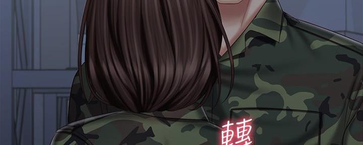 第138话45
