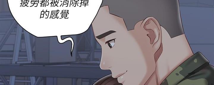 第138话59