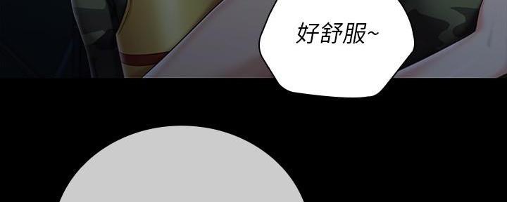 第138话62
