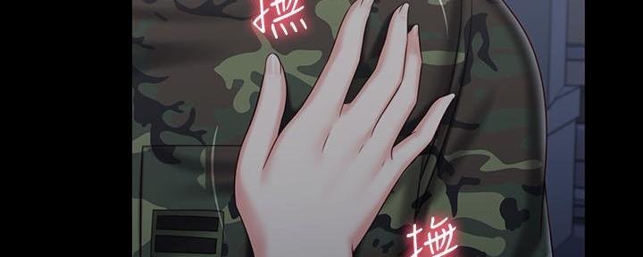 第138话64