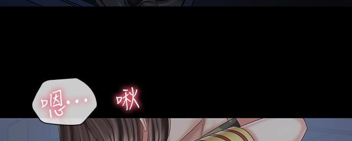第138话86