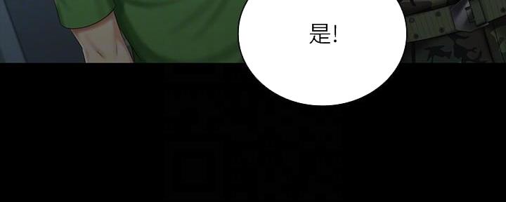 第137话115