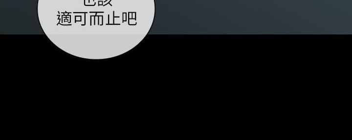 第137话134
