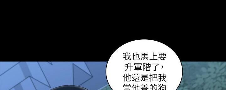 第137话135