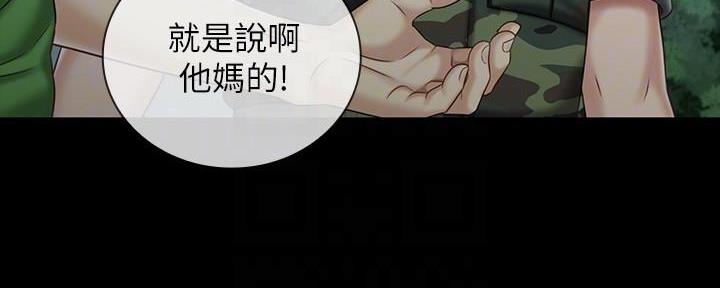 第137话142