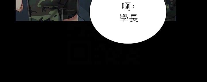 第137话146