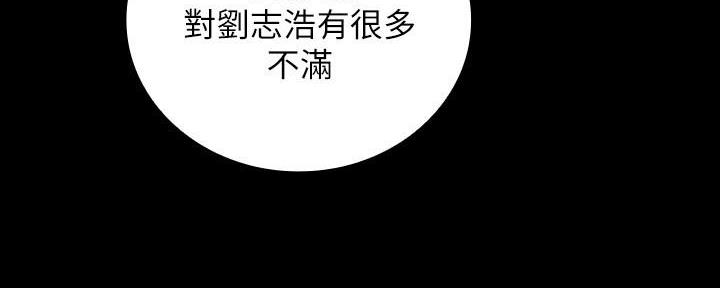 第137话162