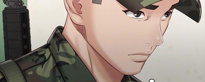 第137话40