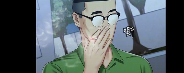 第137话50